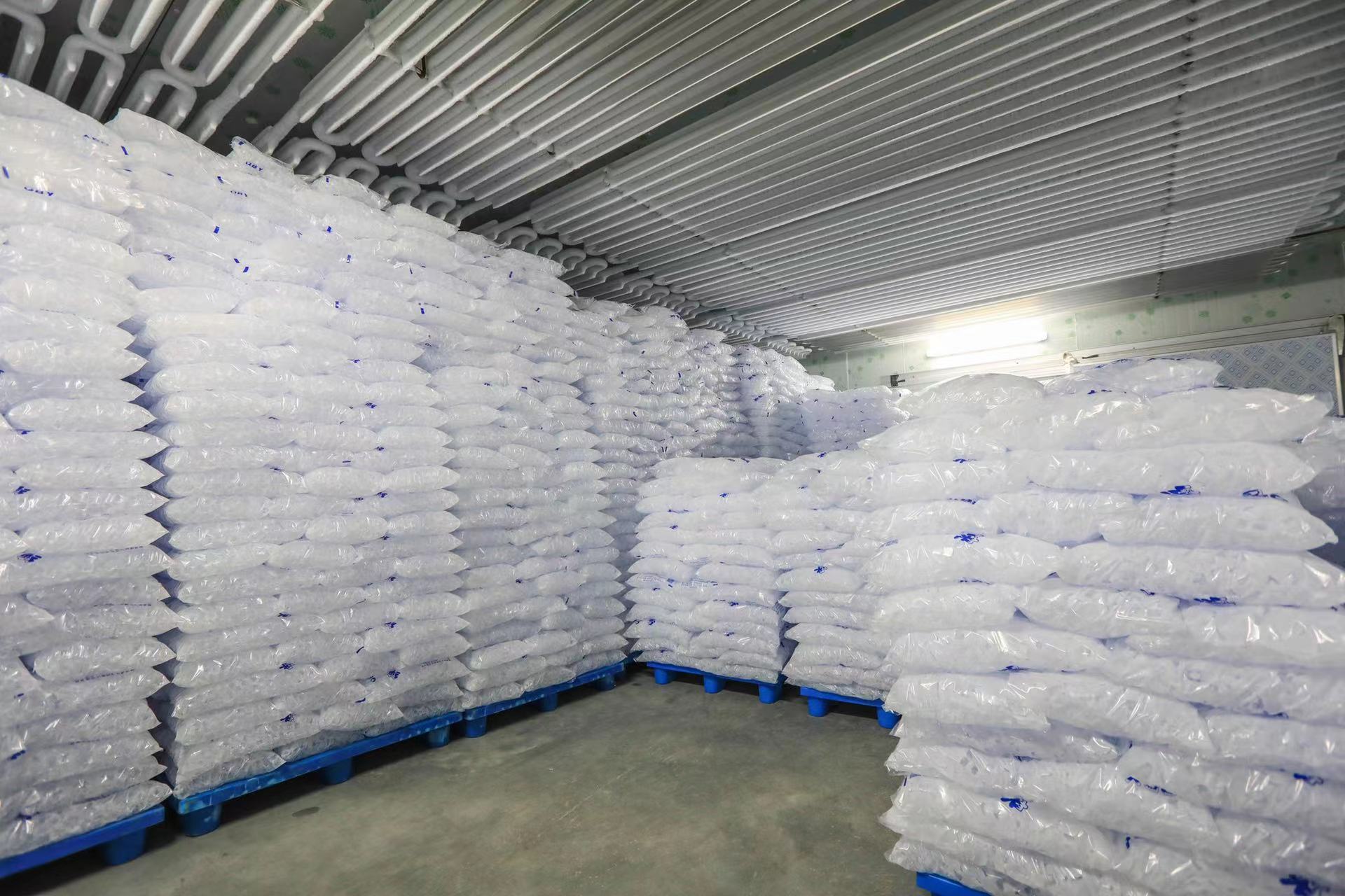 蔡甸去哪能买到食用冰块？