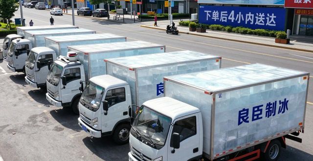 蔡甸工业冰块哪里买 本地制冰厂直供价格表