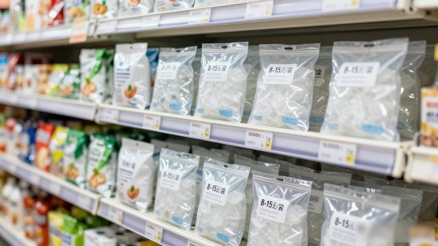 食用冰块价格高原因_蔡甸食用冰价格_食用冰块选购技巧